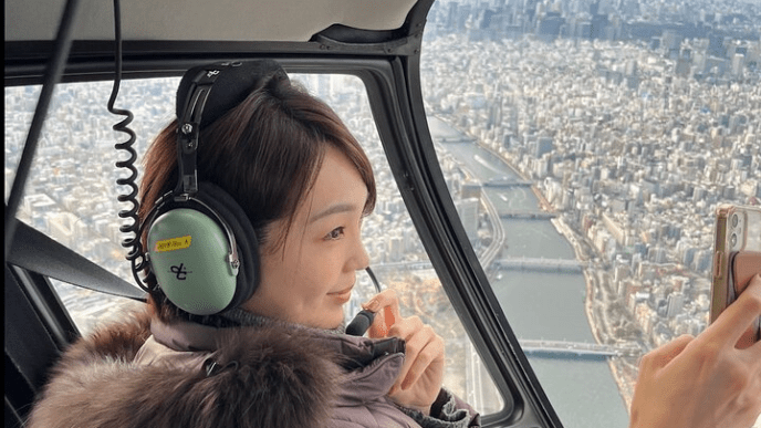japan helicopter tours