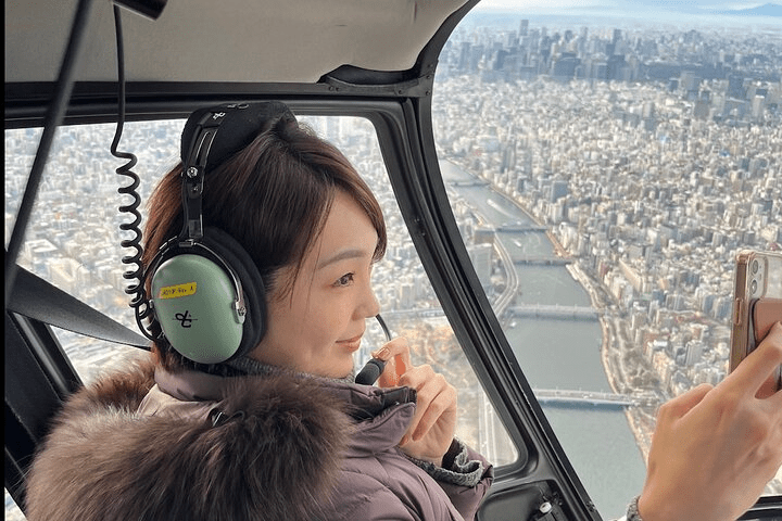 japan helicopter tours